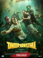 Dhoomakethu